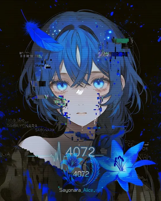 Sayonara Core — archive fragment 04/05